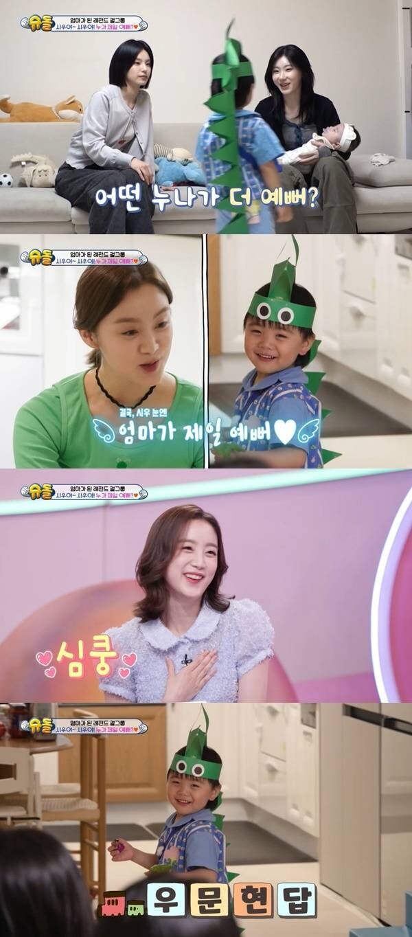 '누가 더 이뻐' 공격을 받은 38개월 아기의 우문현답.jpg_2.jpg