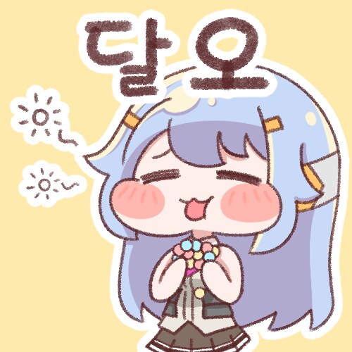 유산깡을 했습니다_2.png