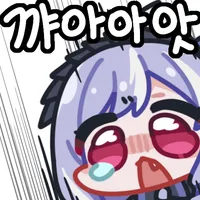 (젠레스) 안돼!!_2.webp