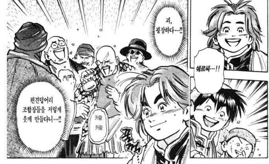 "이 부분은 만두의 풍부한 육즙을 표현해주세요!!"_2.png