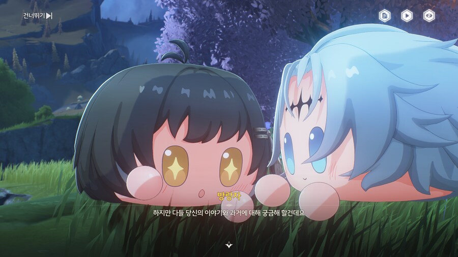 명조) 하지만, 다들 당신의 이야기와 과거에 궁금해 할건데요._2.png