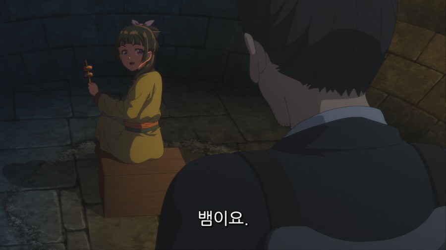 약사의혼잣말) 너 지금 뭐하냐????_17.png