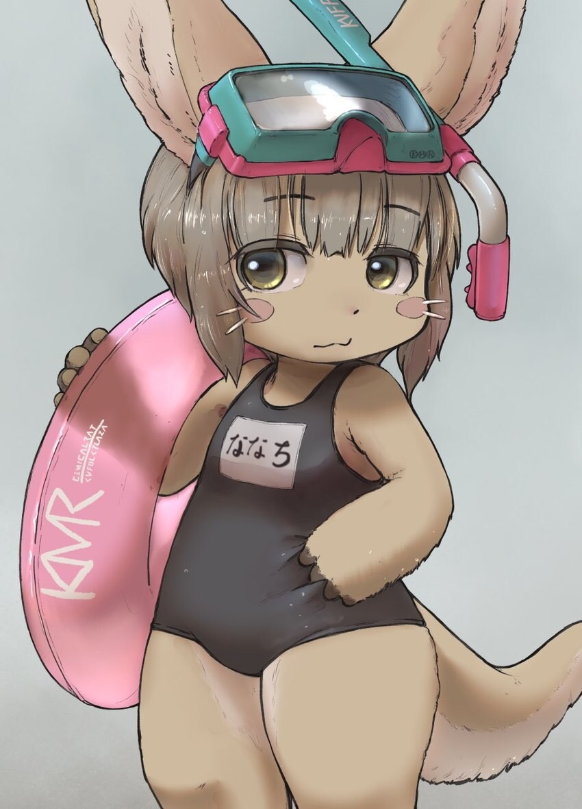 나치 나치 나나치야_3.jpg