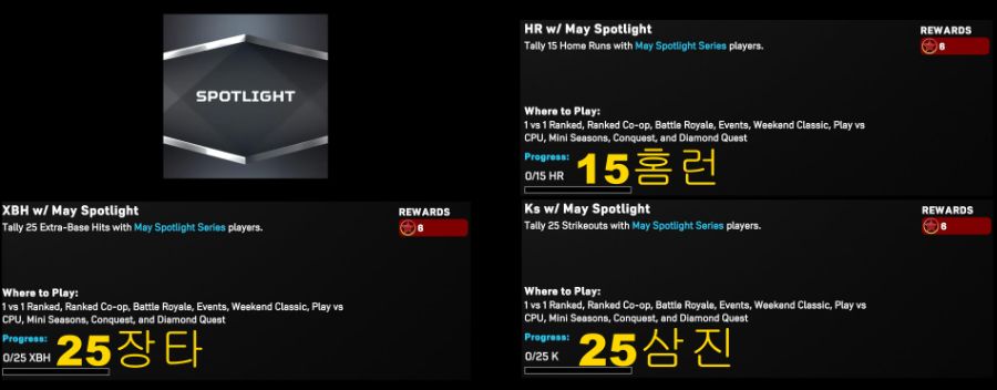 4이닝 外, 이모 저모 정리_26.jpg