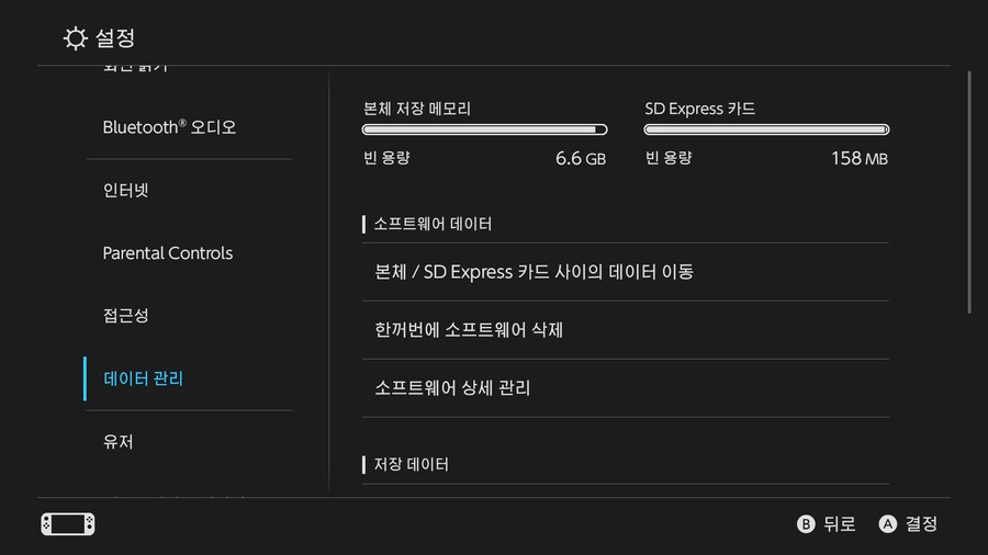 드디어 다 받았습니다..ㅋㅋㅋ_2.jpg