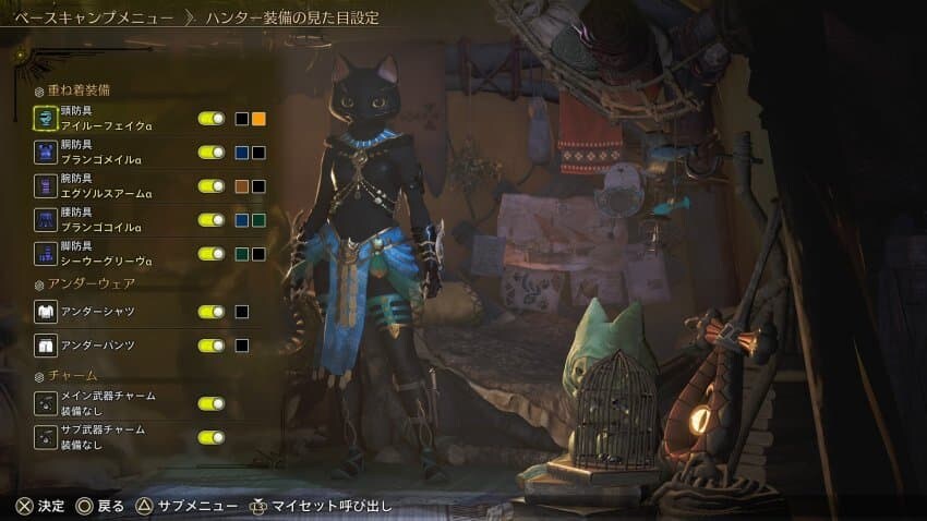 수상해진 몬스터 헌터 와일즈 근황.jpg_3.jpg