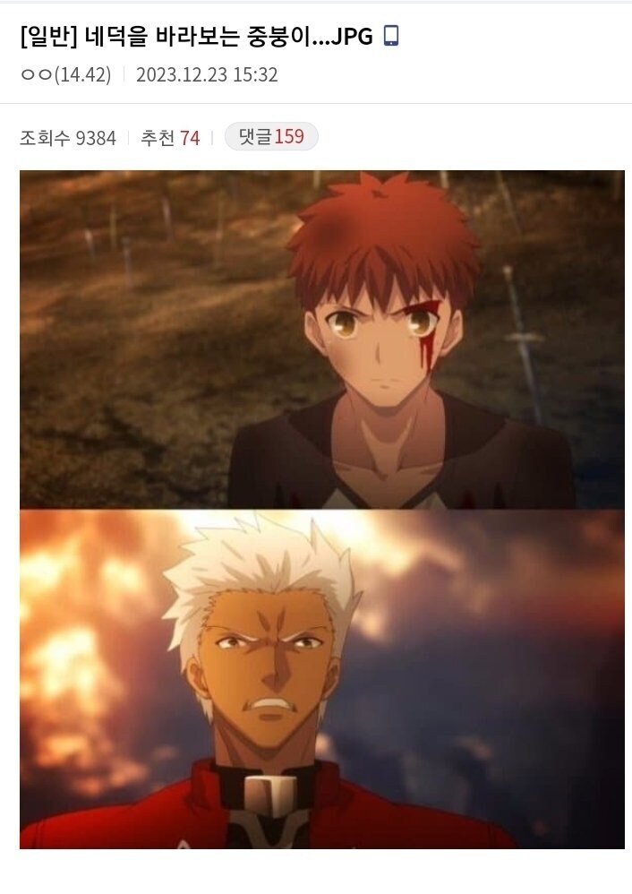 페이트 설명회 교육 1타 강사 jpg._1.jpg