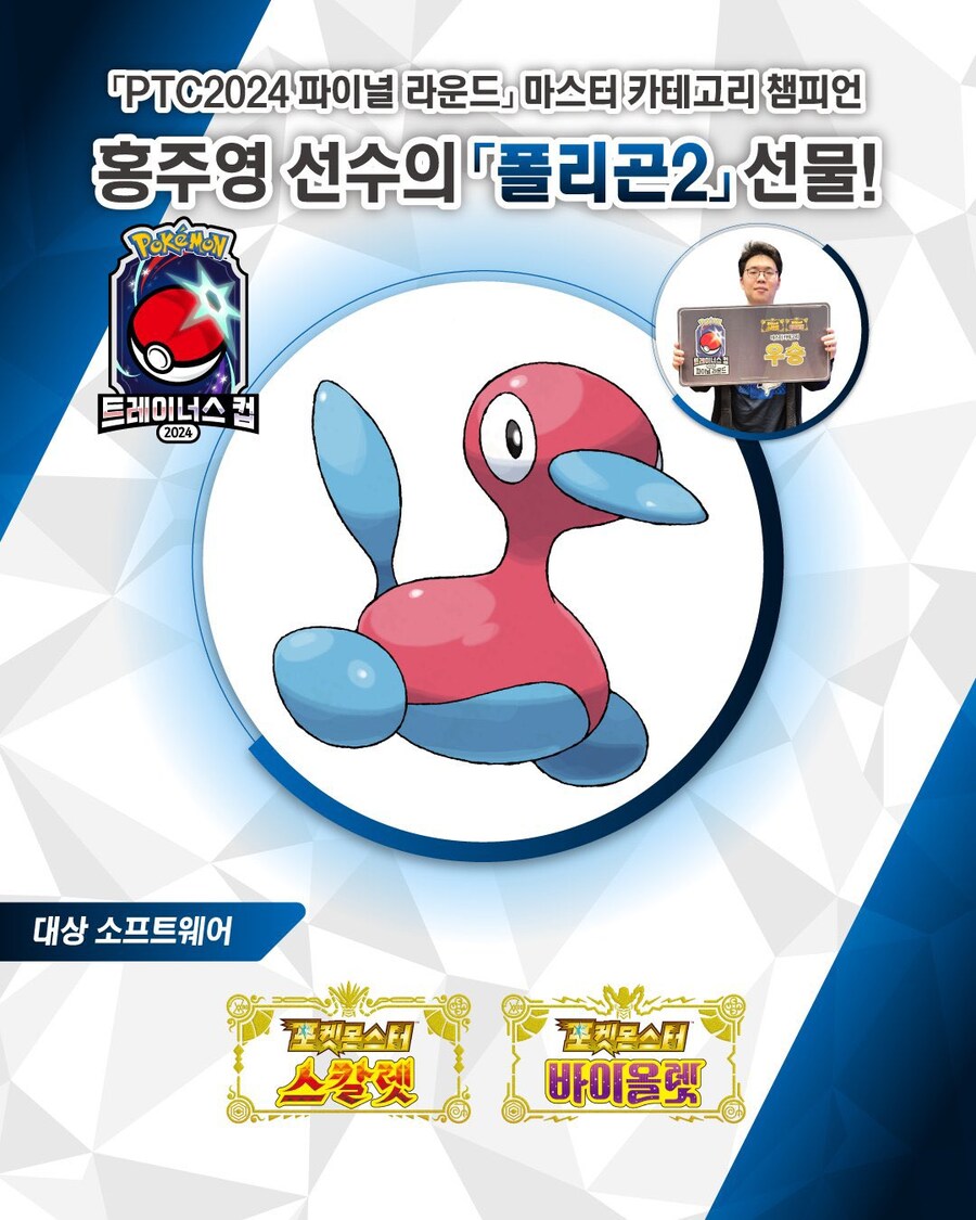 배포 폴리곤2 받아가세요~!!_1.jpg