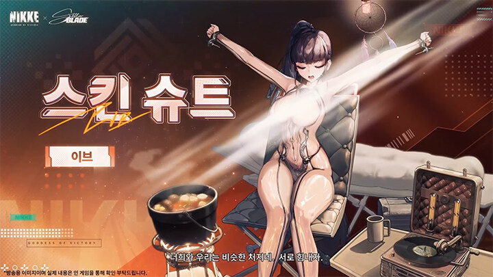 뉴스/겜툰_14.jpg