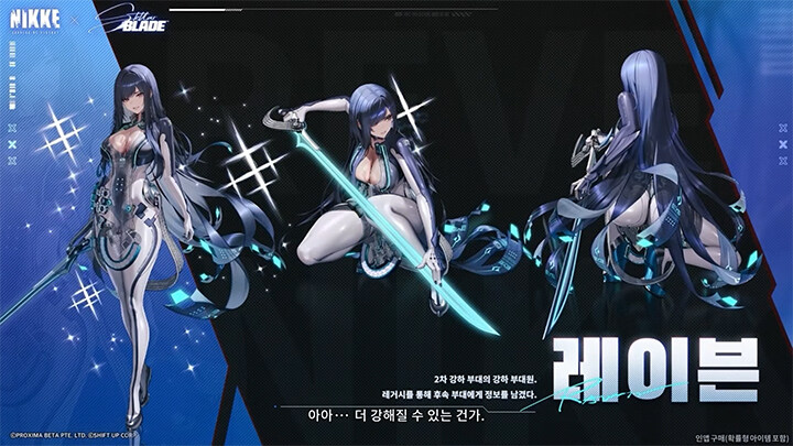 뉴스/겜툰_20.jpg