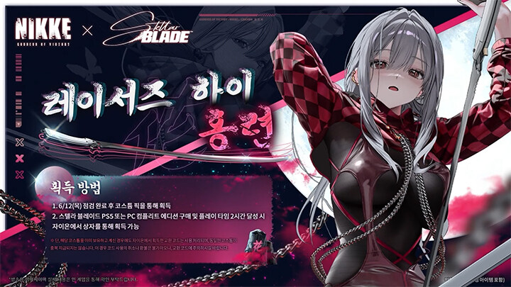 뉴스/겜툰_26.jpg