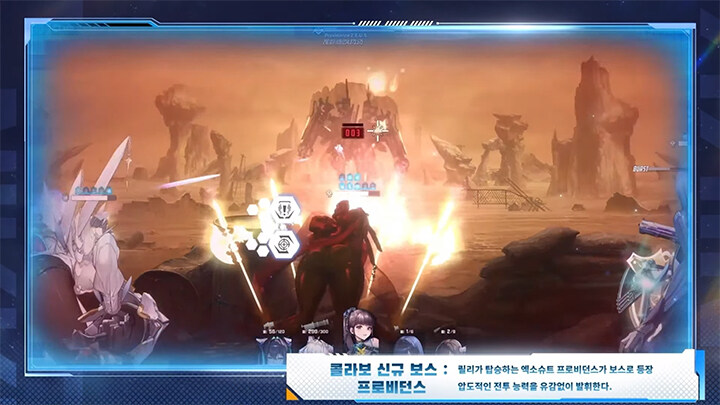 뉴스/겜툰_32.jpg