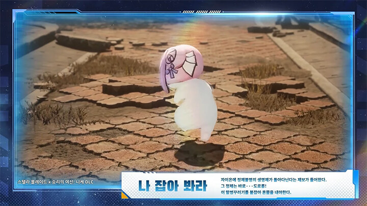 뉴스/겜툰_44.jpg