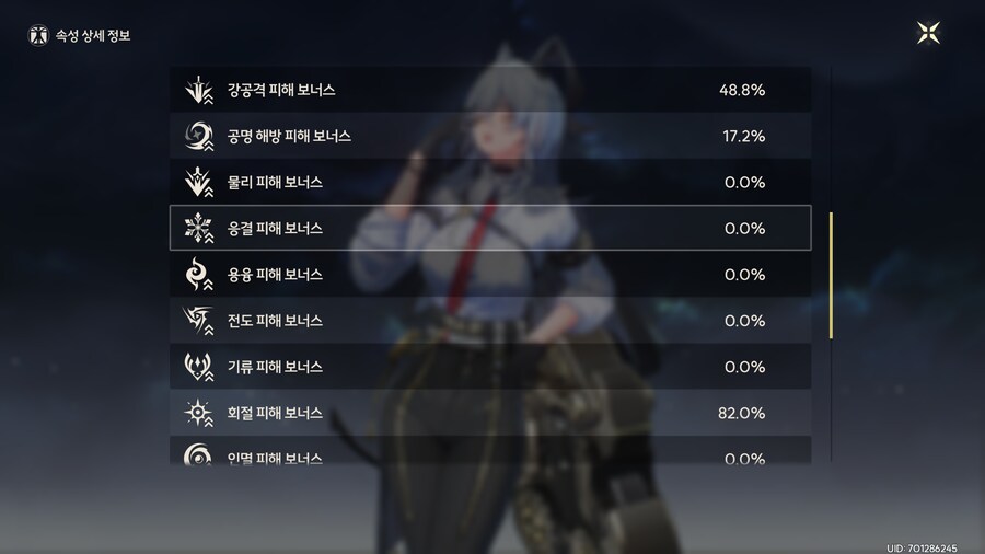 젠니 스팩 종결할려하는대_2.png
