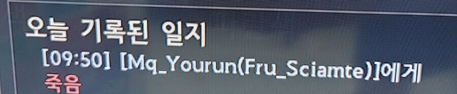 ㅈㄴ웃기네ㅋㅋㅋ_1.jpg