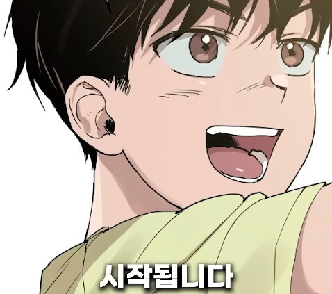 분명 러브 스토리 웹툰인데 아니라고 하는 쇼츠_2.jpg