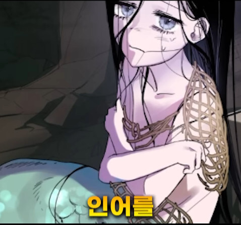 분명 러브 스토리 웹툰인데 아니라고 하는 쇼츠_6.jpg