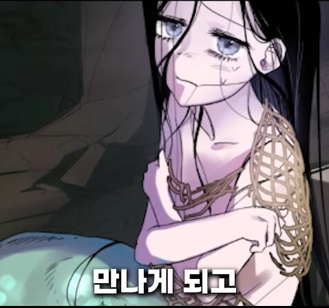 분명 러브 스토리 웹툰인데 아니라고 하는 쇼츠_7.jpg