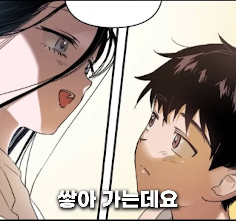 분명 러브 스토리 웹툰인데 아니라고 하는 쇼츠_10.jpg