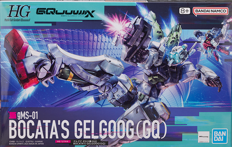 HG GQ 1/144 겔구그 보카타기 해외 리뷰_1.jpg