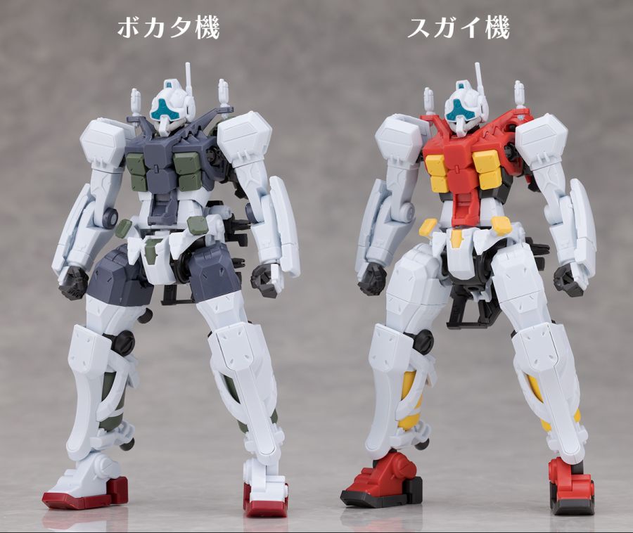 HG GQ 1/144 겔구그 보카타기 해외 리뷰_43.jpg