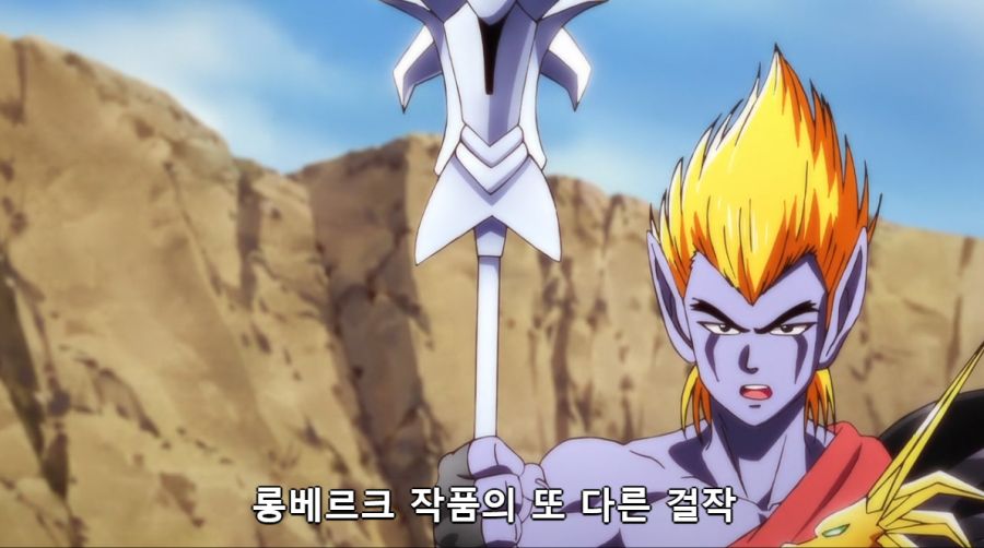 [다이의대모험]마창을 가지고 있는 라하르트_1.png