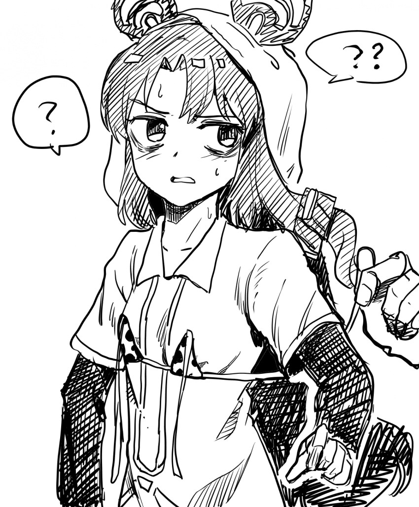 라오진) 유미짤_20.png