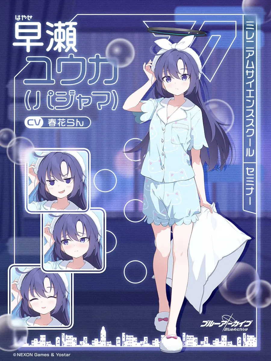 블루) 빅데이터로만 접한 유저로써 소신발언합니다_1.webp