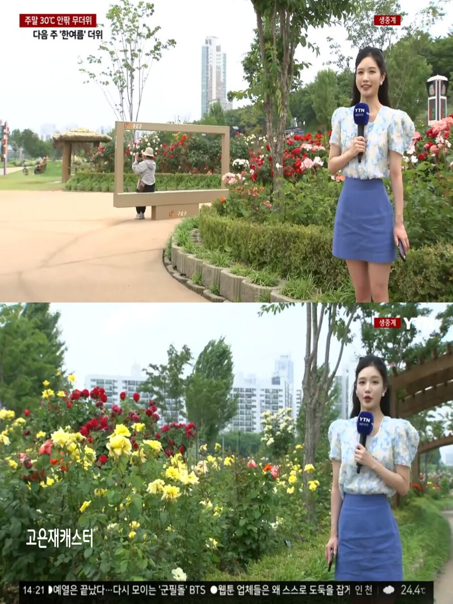 휴일, 내륙 30도 안팎 더위(충청 이남 곳곳 소나기, 다음주 한여름 더위)_1.jpg