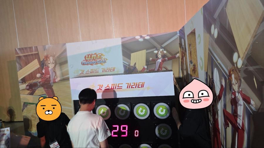 [말딸] 우마무스메 3주년 행사에 다녀왔습니다_32.jpg