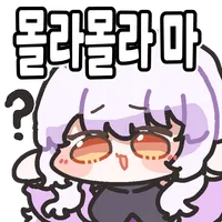 (던파) 시너지/오라 최대 중첩 패치를 분명히 한 것 같은데_4.webp