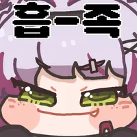 (던파) 나벨님 믿습니다_6.webp