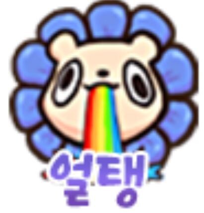 만화에 작가 정치색을 갑자기 훅 집어넣은 만화_8.jpg