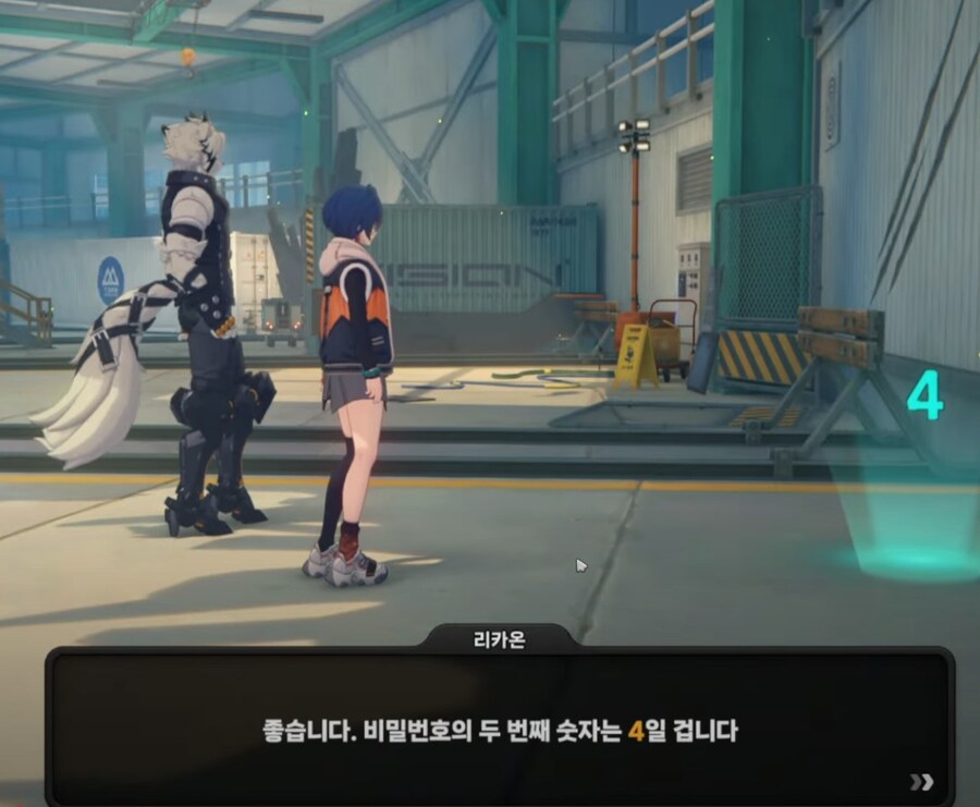 젠레스) TV 극혐파인 나도 많이 짜쳤던 것.jpg_2.jpg