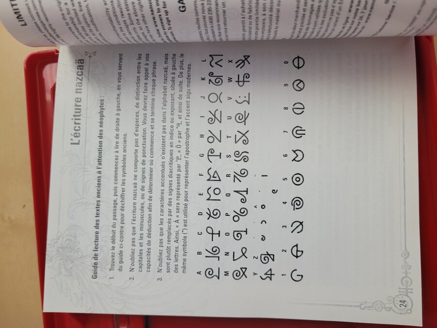 니노 쿠니 -위저드 에디션-_4.jpg