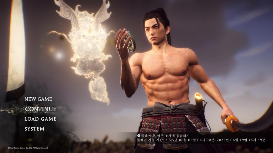 인왕3 주인공 수호령 예상_1.jpg
