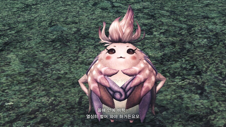 [NS2] 제노블레이드X 스크린샷_22.jpg
