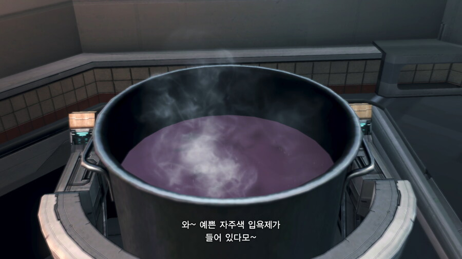 [NS2] 제노블레이드X 스크린샷_24.jpg