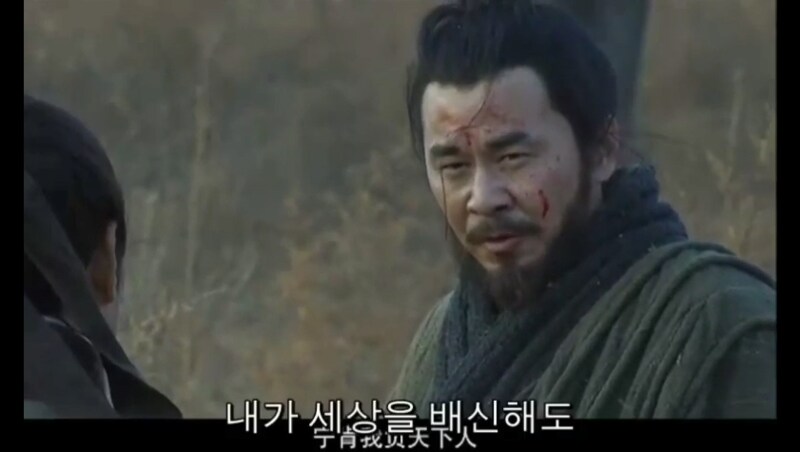 삼국지 조조가 백성을 걱정하며 쓴 시_1.png