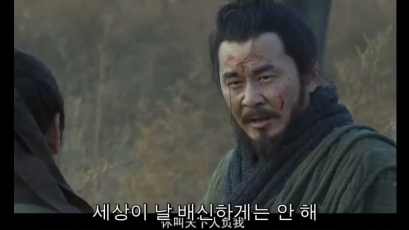 삼국지 조조가 백성을 걱정하며 쓴 시_2.png