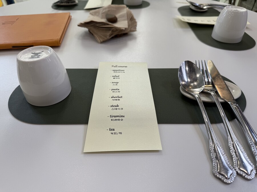 광주 코스요리다녀왔습니다_1.jpg