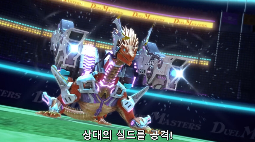 듀얼마스터즈 WIN)파파링의 유용한 듀에마 테크닉_15.jpg
