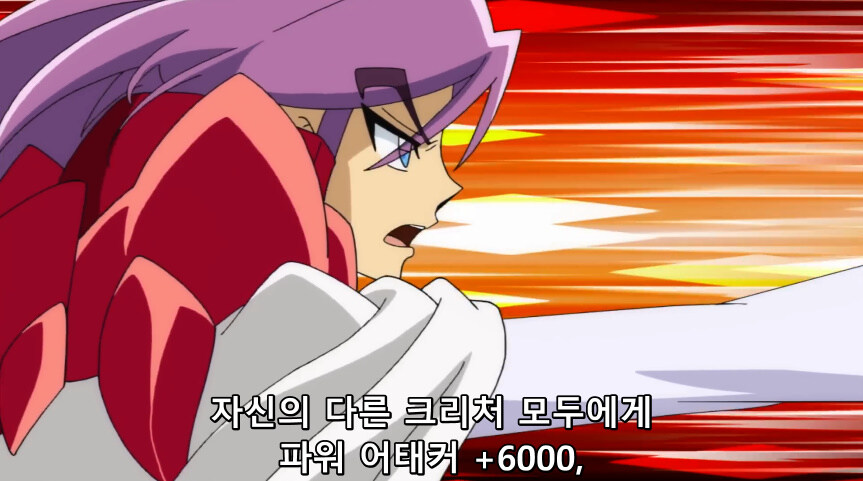 듀얼마스터즈 WIN)파파링의 유용한 듀에마 테크닉_20.jpg