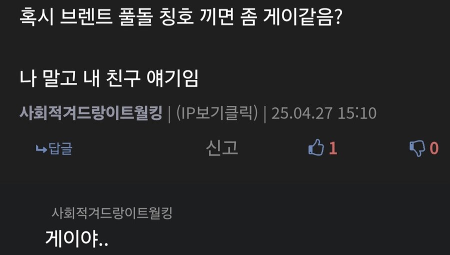 명조) 6월 7일 기준, 캐릭터 보유율 현황 - 중국서버.jpg_4.jpg