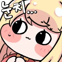 마비m] 레이드에서 부야베스 깔면 안 됨?