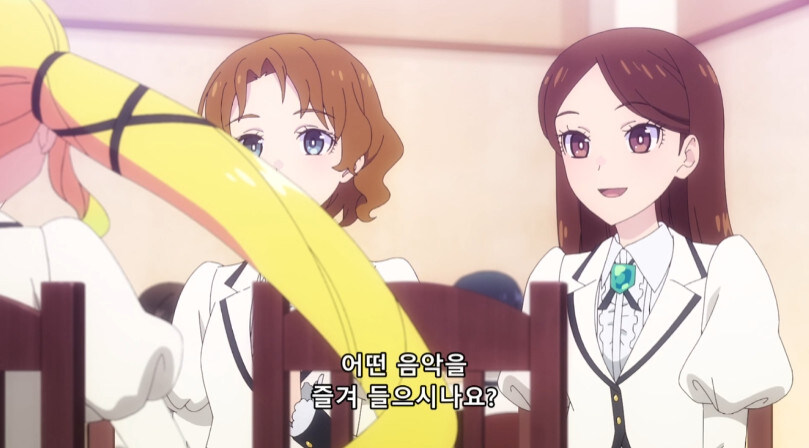 아가씨 학원물 애니 여주인공 정신나간 머리스타일 개연성_2.jpg