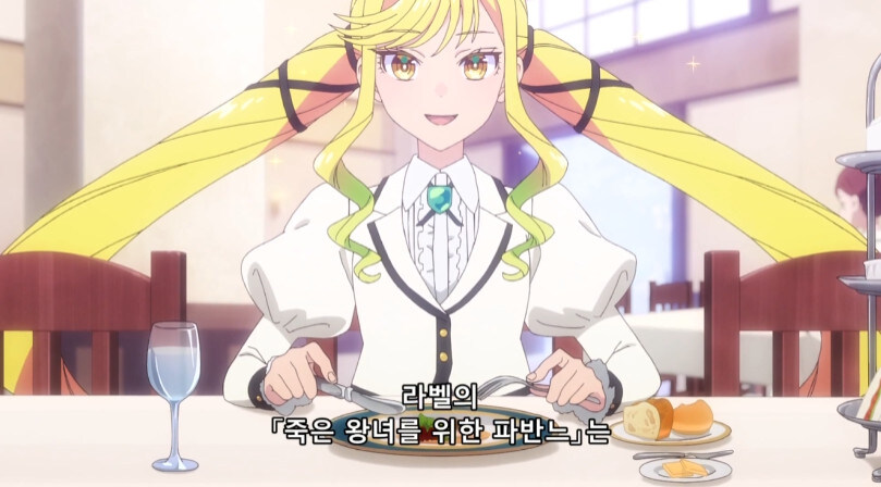 아가씨 학원물 애니 여주인공 정신나간 머리스타일 개연성_4.jpg