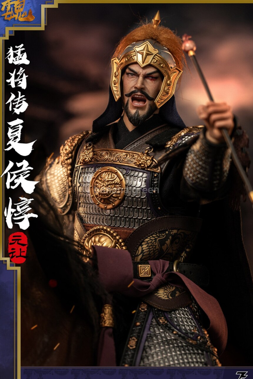 하후돈 피규어_5.png