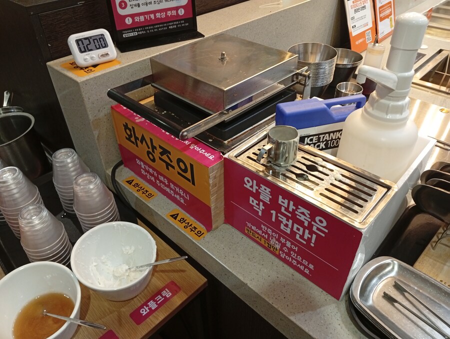 간만에 두끼_13.jpg