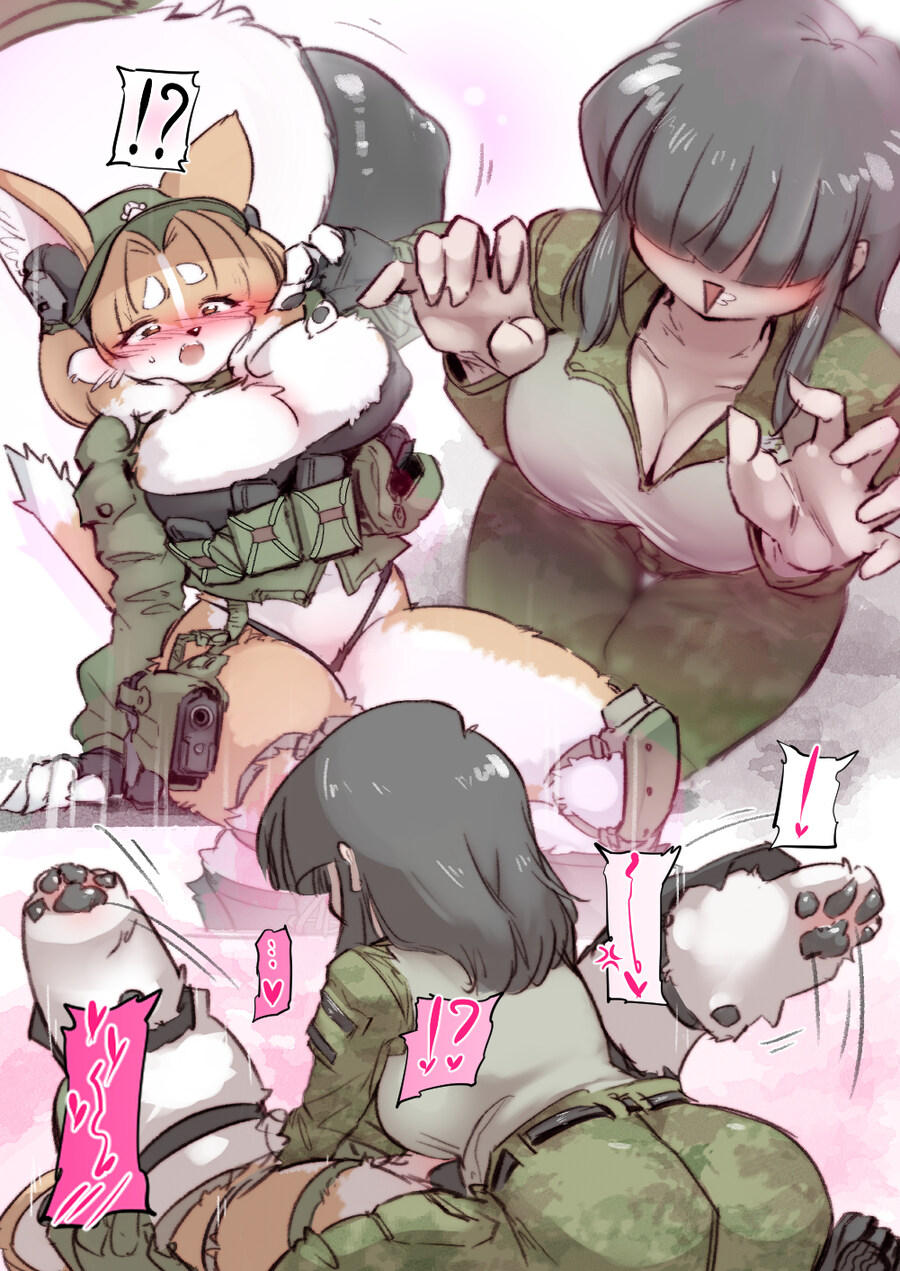 퍼리퍼리야_1.jpg